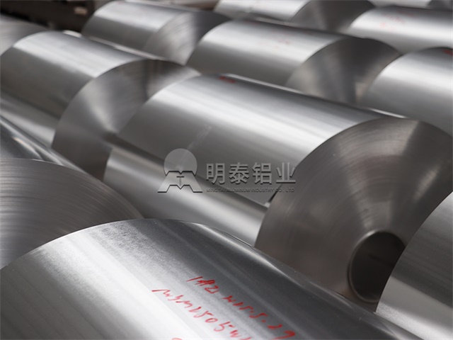 3004容器箔